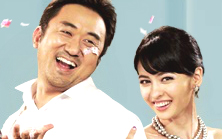 마동석&구잘 투르수노바