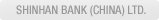 Shinhan Bank China
