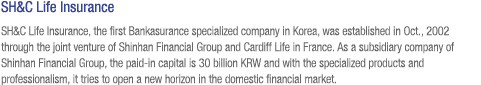 SH&C Life Insurance